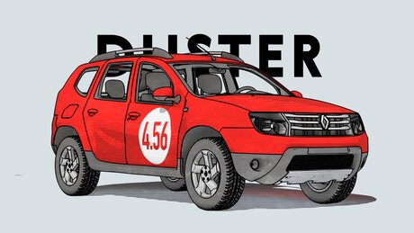 Надёжен ли Renault Duster I поколения: все проблемы французского кроссовера с пробегом