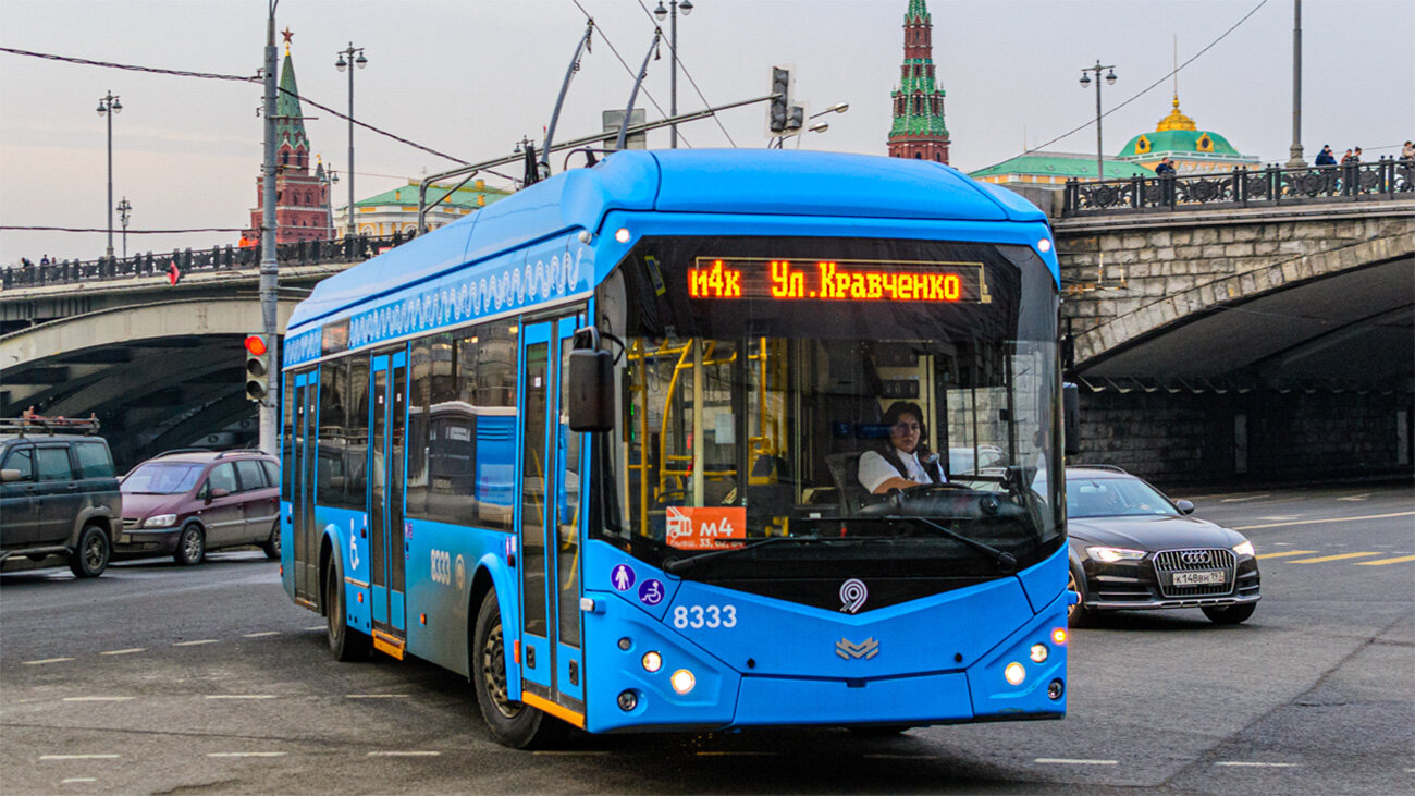 Ликвидировали навсегда: троллейбусов в Москве больше нет
