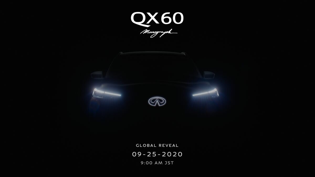Компания Infiniti показала концепт-кроссовер QX60 Monograph на тизере