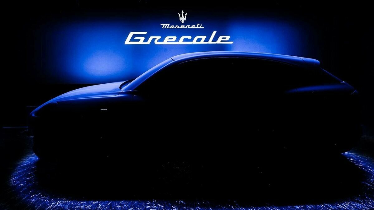 У Maserati будет ещё один кроссовер — его назовут Grecale