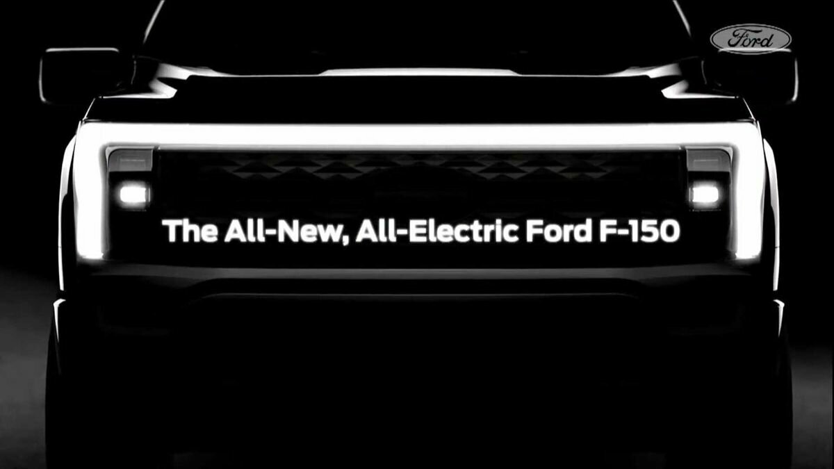 Появилось первое официальное изображение электрического пикапа Ford