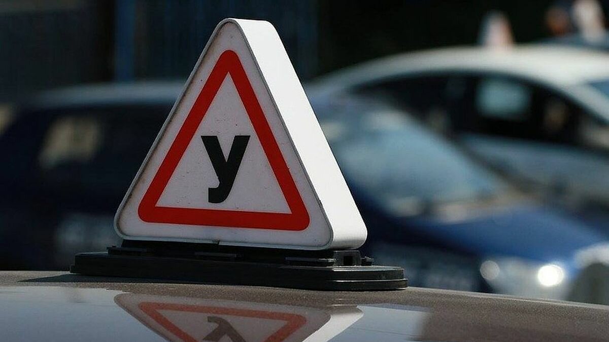 Для кандидатов в водители могут ввести новые обязательные упражнения