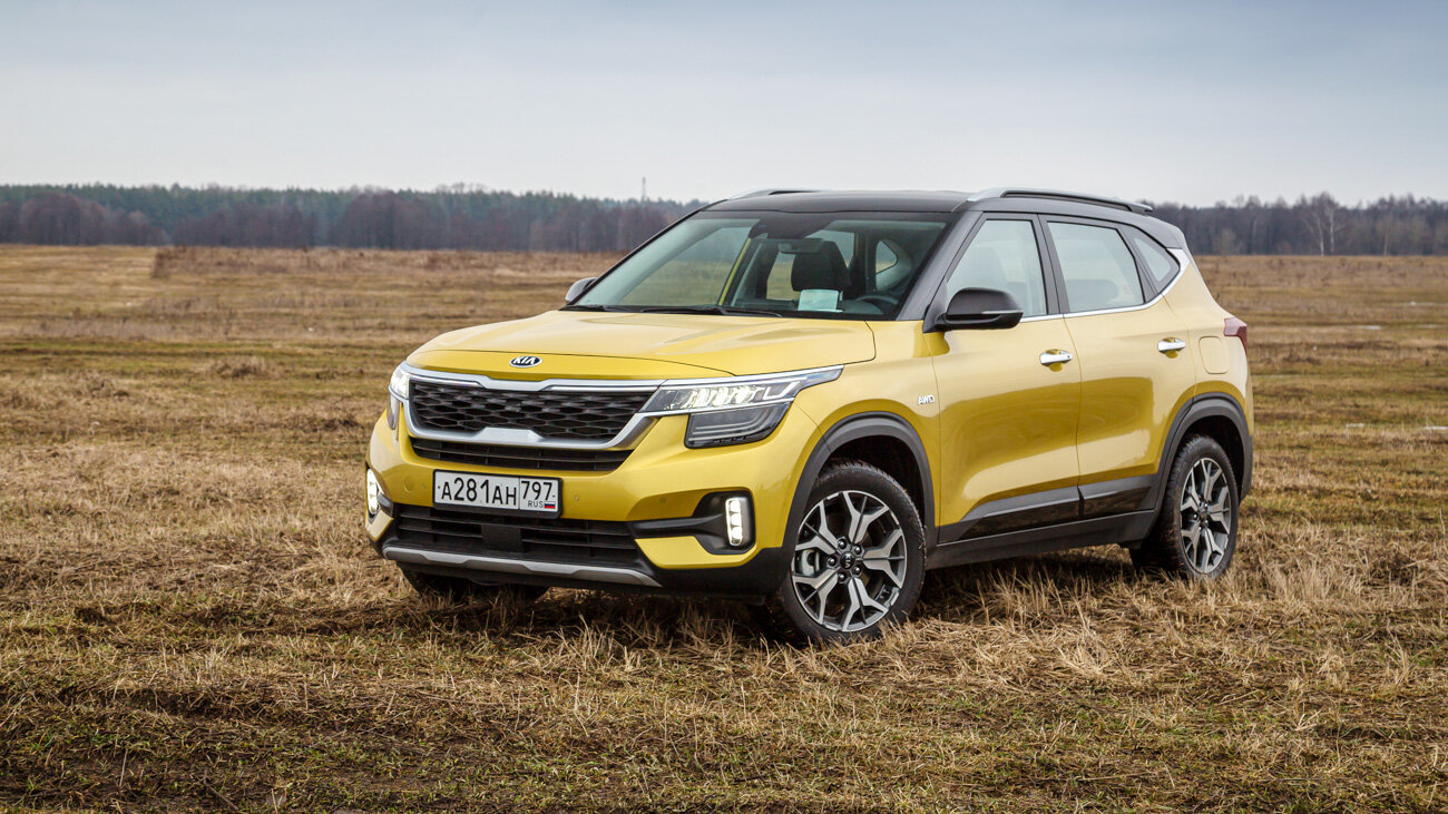 Российский Kia Seltos готовят к обновлению — возможно, он перестанет быть дешёвым