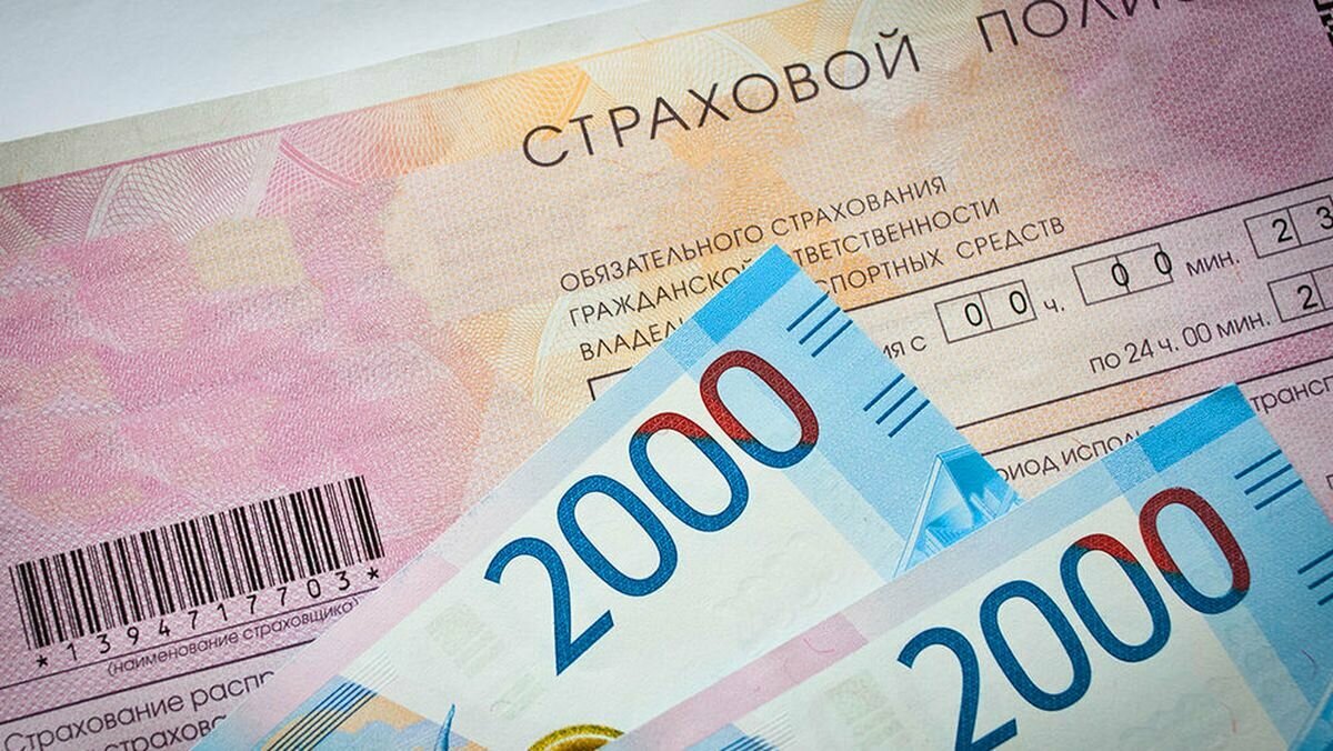 Страховщики предложили «отвязать» диагностические карты от ОСАГО