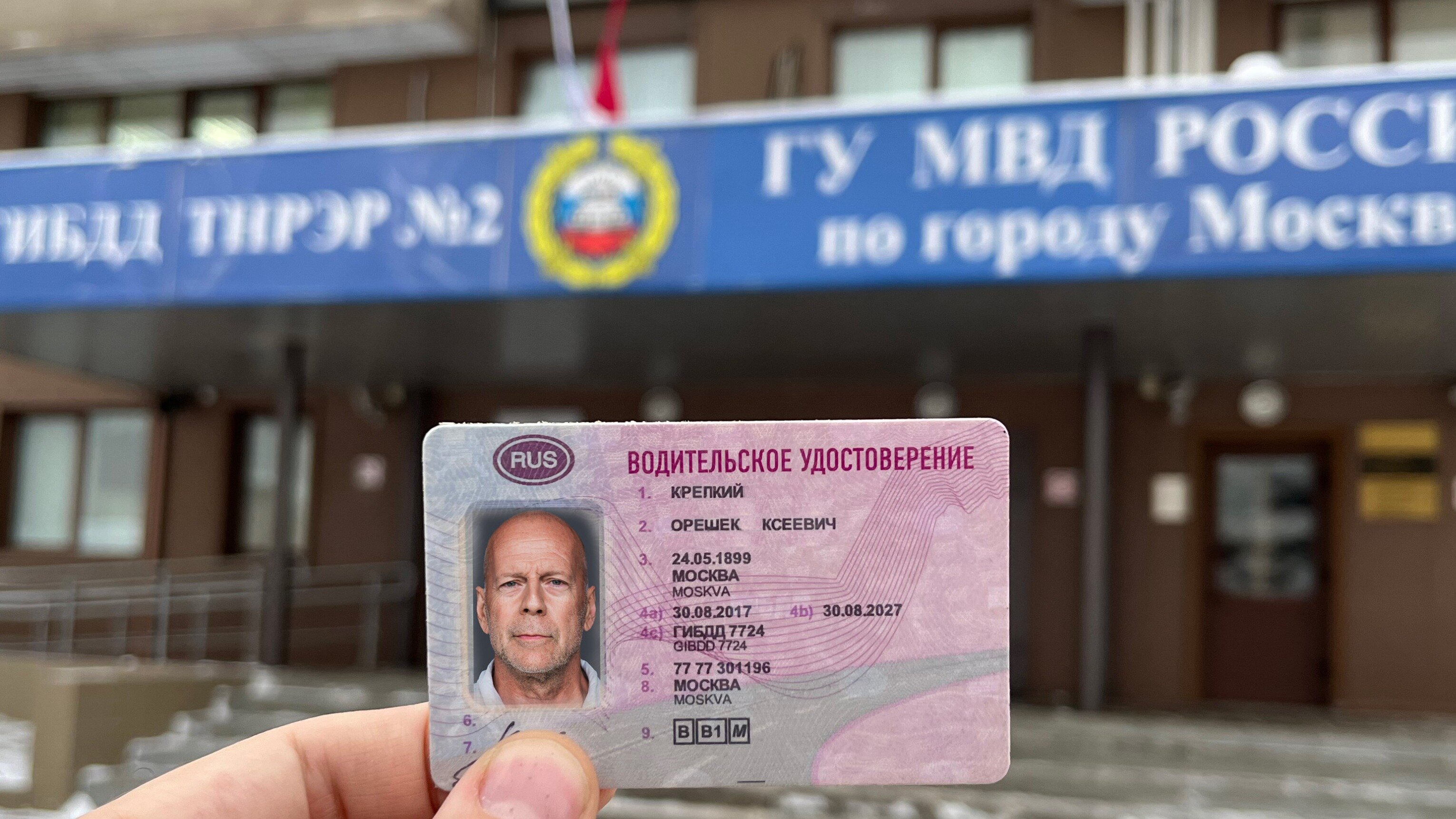 В России начали действовать новые правила сдачи экзаменов на права