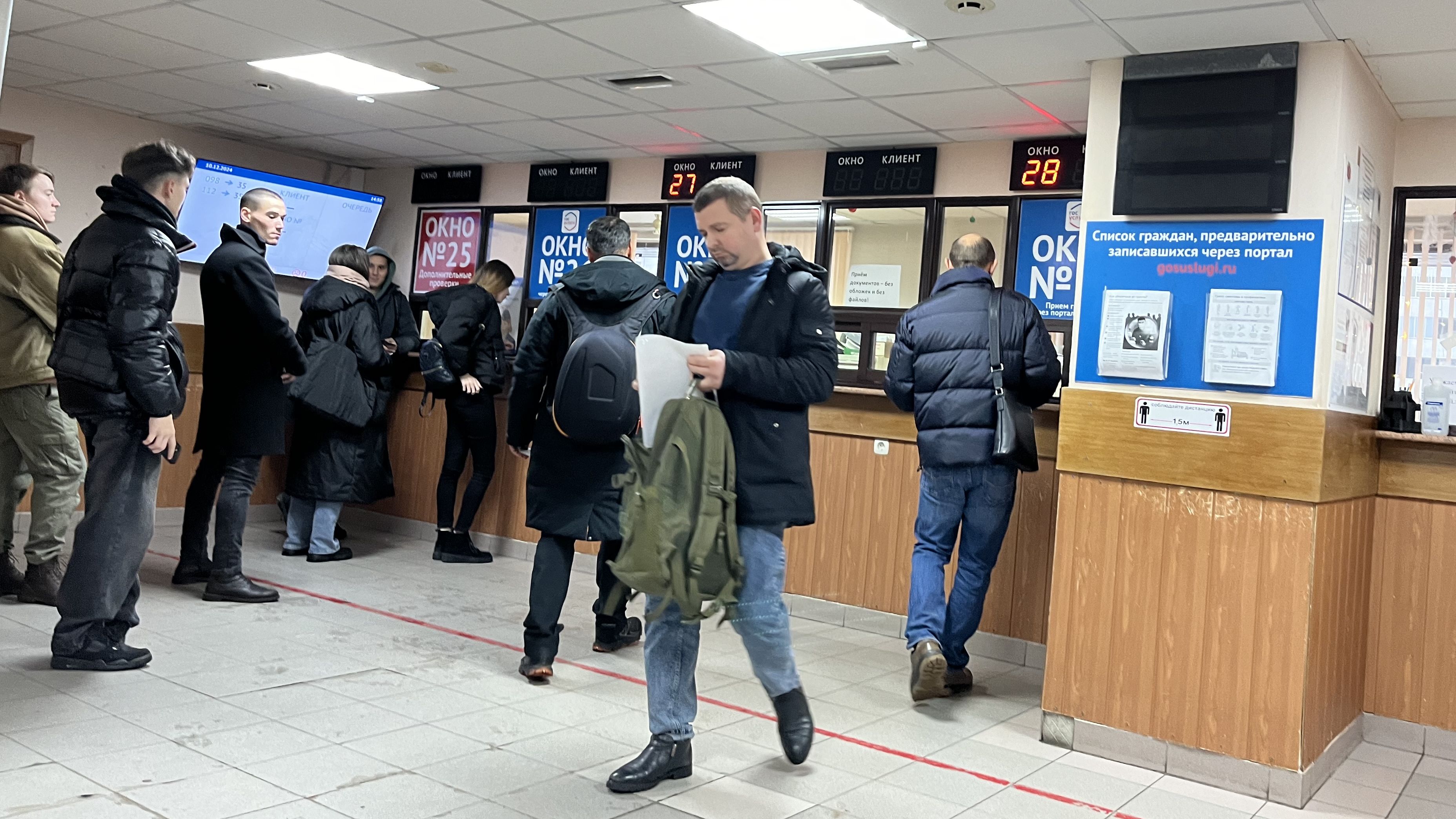 Водителям перестанут выдавать бумажные медсправки