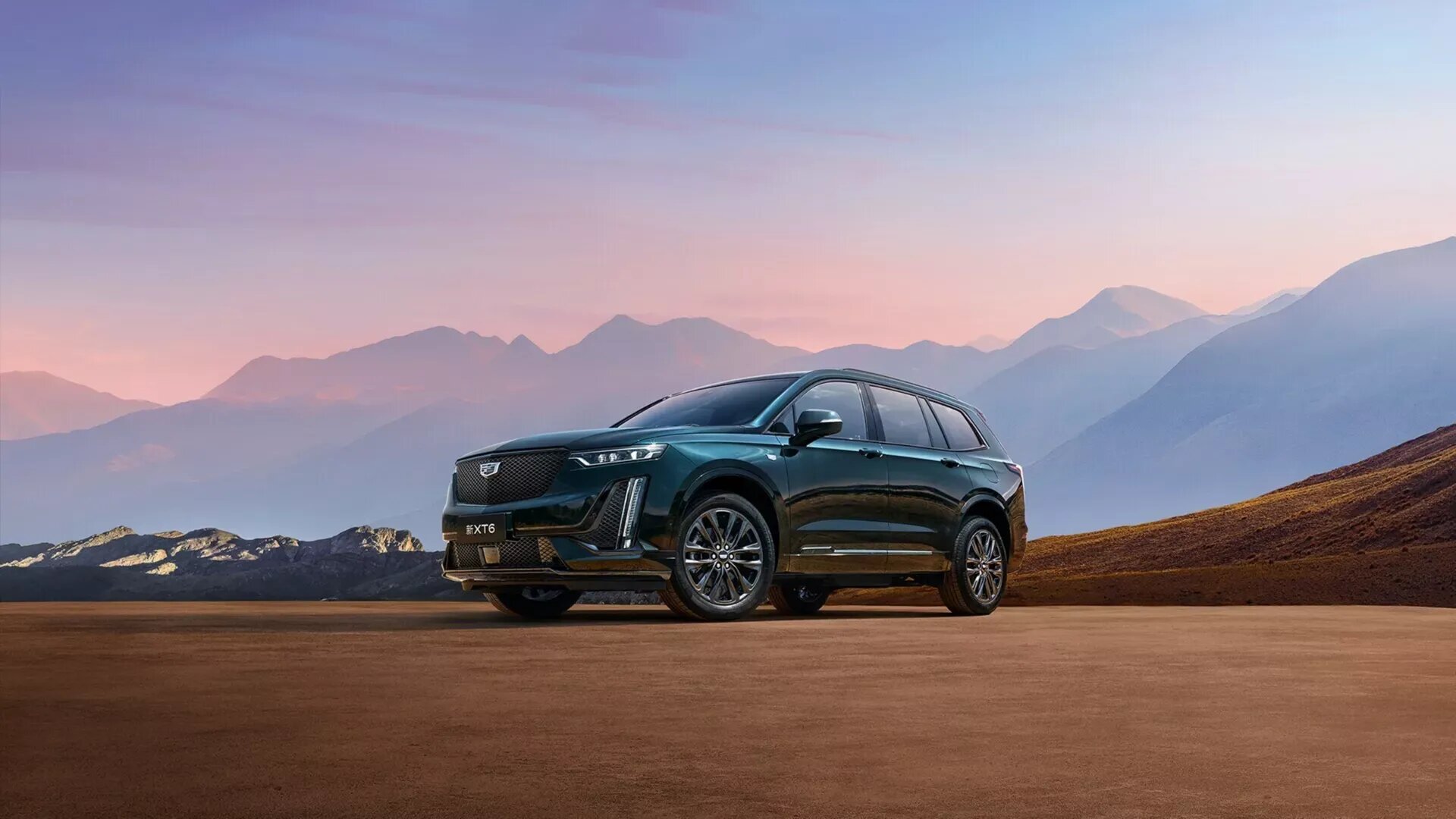 Полноразмерный кроссовер Cadillac XT6 получил новую цифровую приборку и увеличенный экран мультимедиа