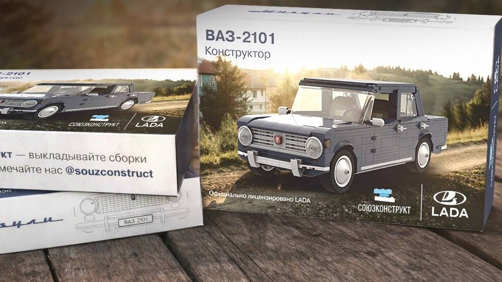 «Жигули» в стиле Lego: отечественный конструктор уже можно купить