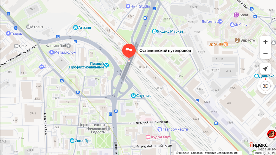 Путепровод на северо-востоке Москвы закрывают на полтора года