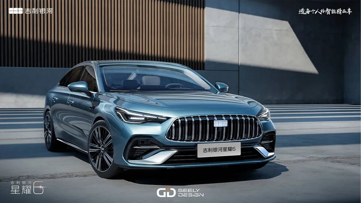 Появились официальные фото нового большого седана Geely Galaxy
