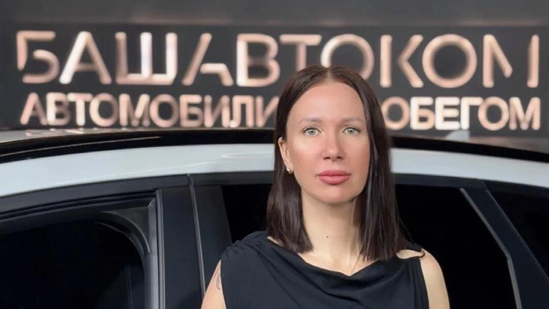 Дарья Атнабаева