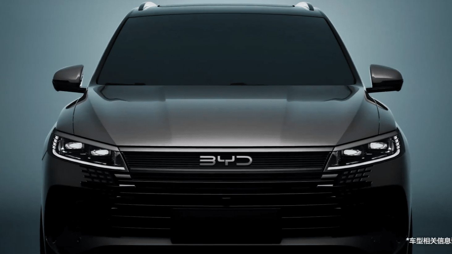 BYD показал новый гибридный кроссовер Sea Lion