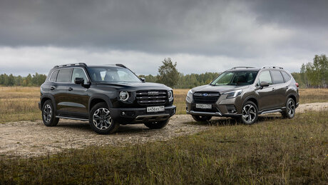 Кто дальше? Haval Dargo против Subaru Forester на бездорожье