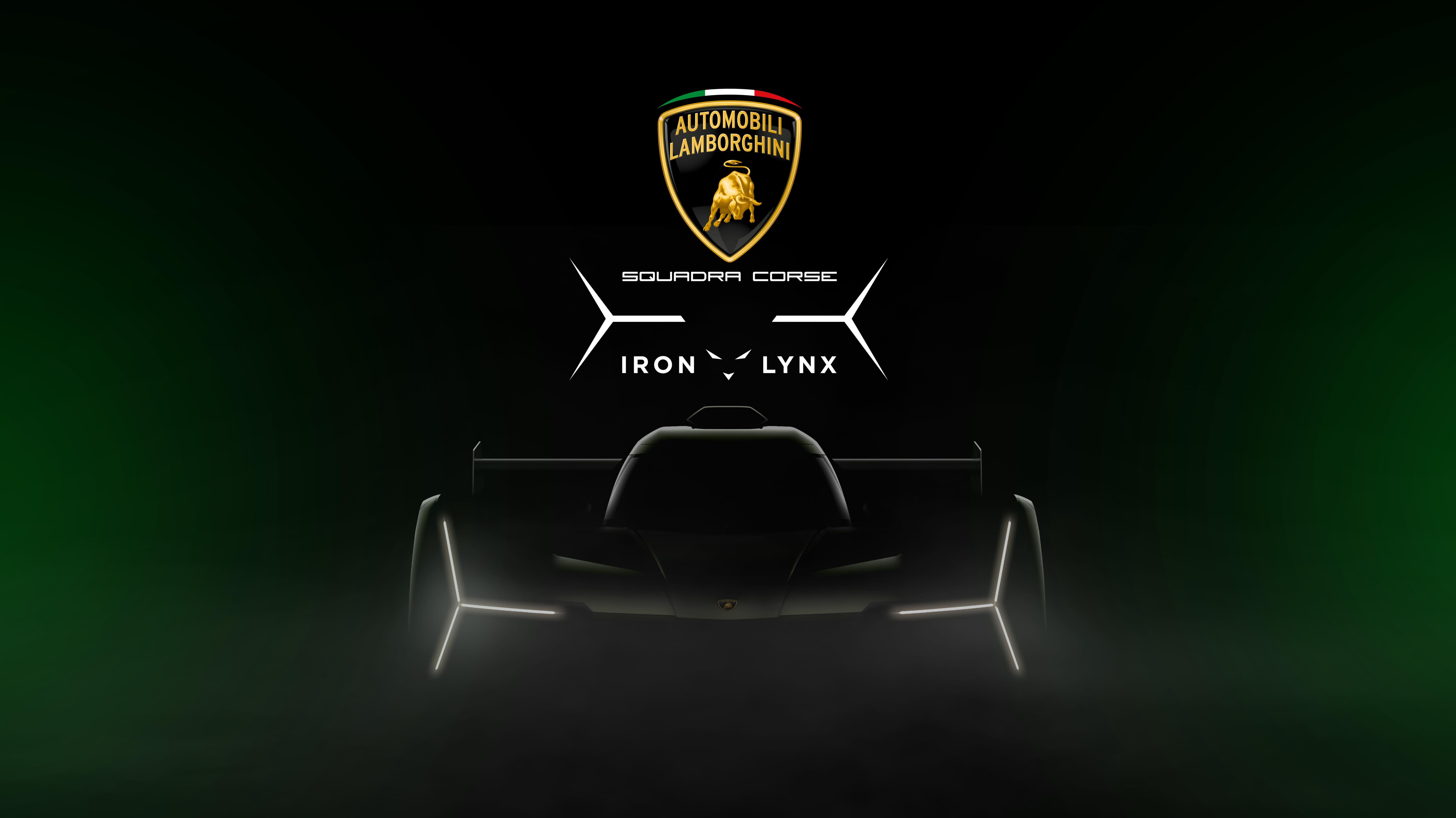 Lamborghini представит спортпрототип для гонок на выносливость на Фестивале скорости в Гудвуде