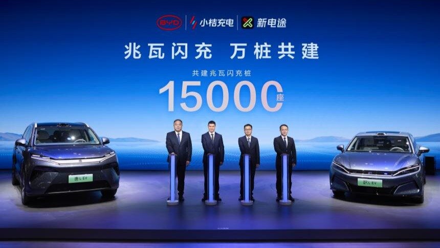 BYD создаст сеть из 15 000 мегаваттных зарядок для электрокаров