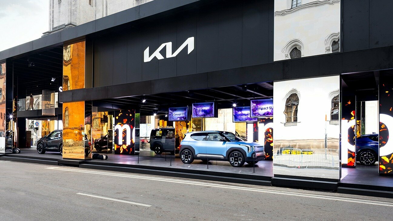 Kia зарегистрировала в России новый товарный знак