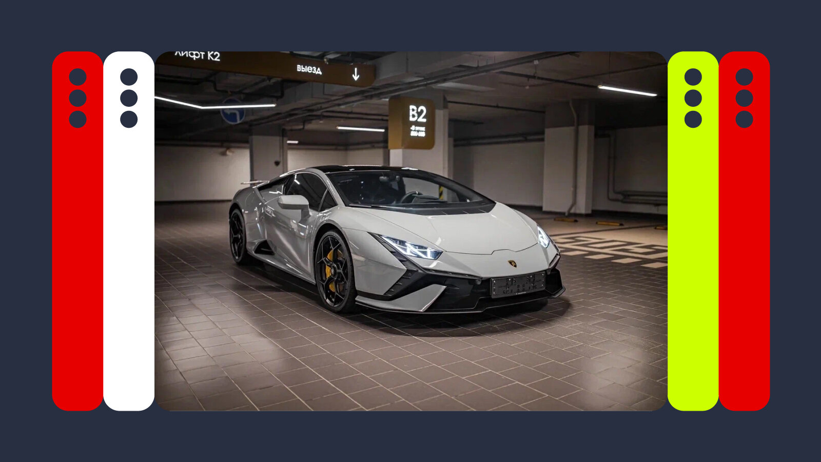 Самые красивые на Авто.ру: Continental, Carrera, Tecnica и другие