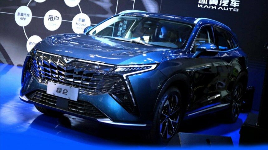 Компания Chery представила новый кроссовер под молодёжной маркой Kaiyi