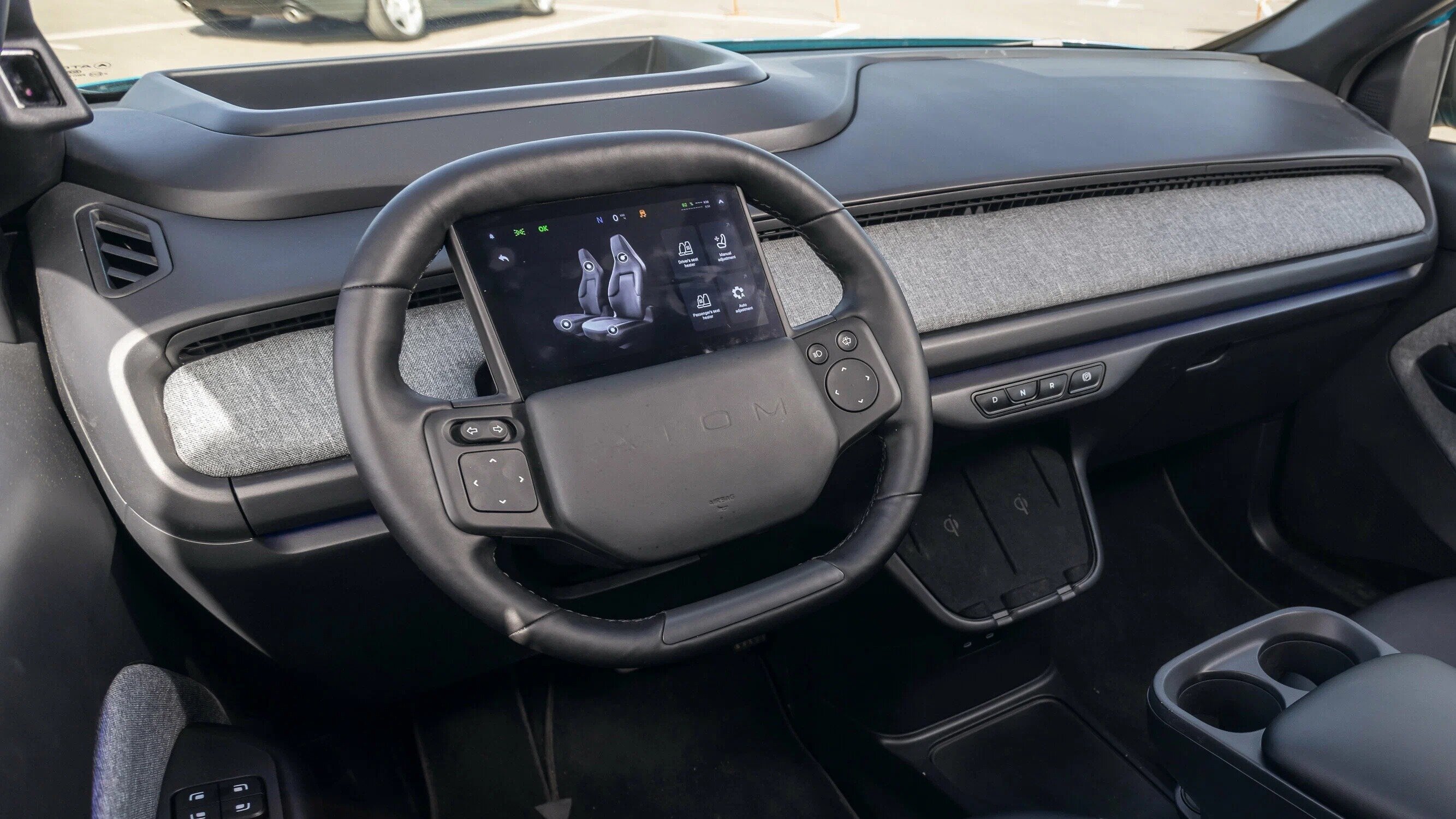 «Атом» получит автопарковку и ещё более 130 новых функций