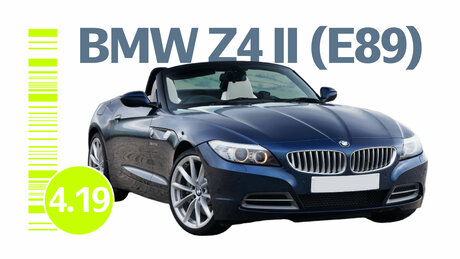 Всё о надёжности BMW Z4 II поколения (E89): типичные проблемы родстера с пробегом
