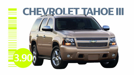 Надёжен ли Chevrolet Tahoe III поколения: все проблемы внедорожника с пробегом