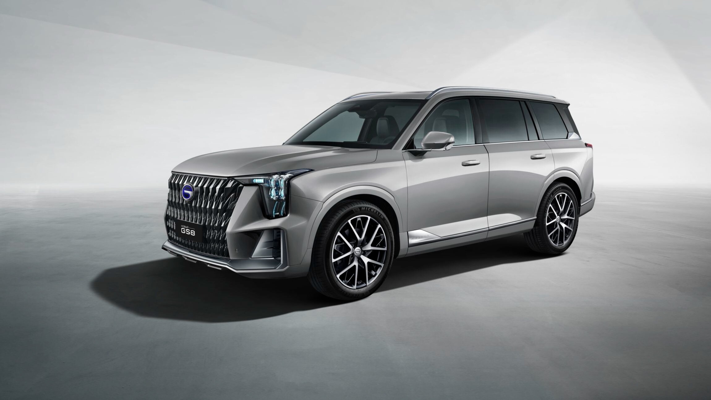 GAC GS8 Dragon в России впервые получит гибридную 427-сильную систему