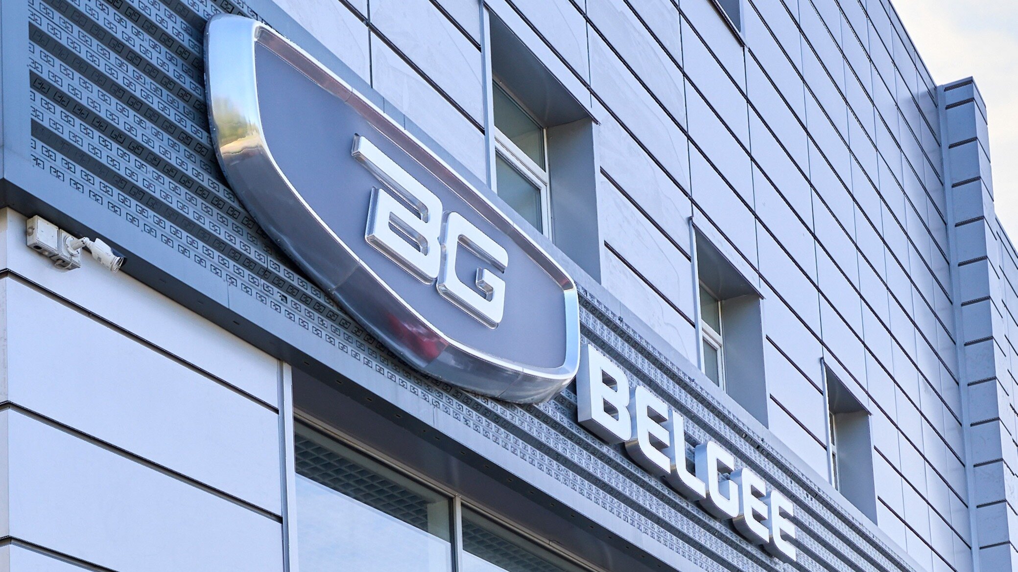 В России открылись первые дилерские центры марки Belgee