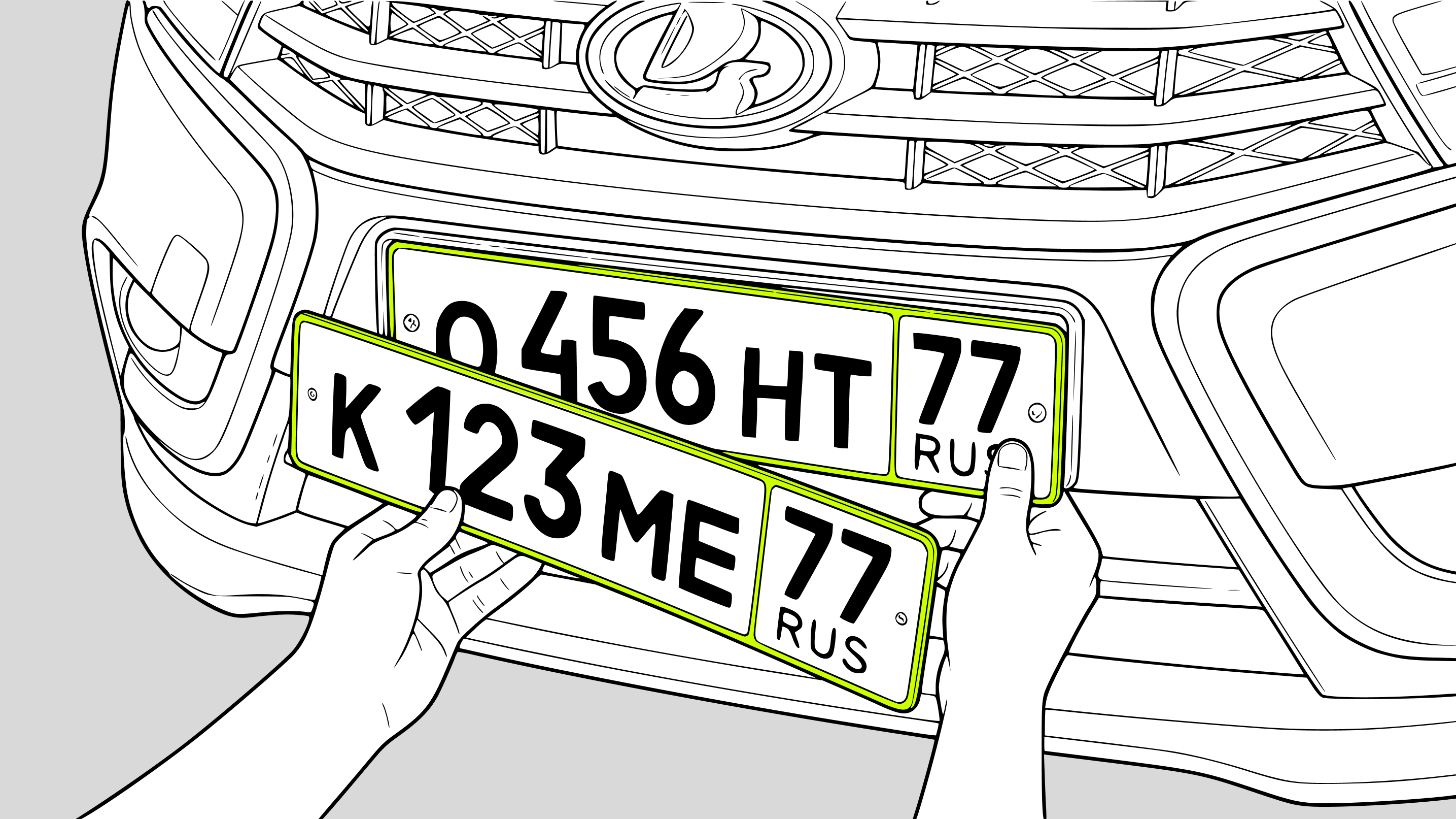 Машина досталась в наследство: как сохранить номера? Отвечает юрист