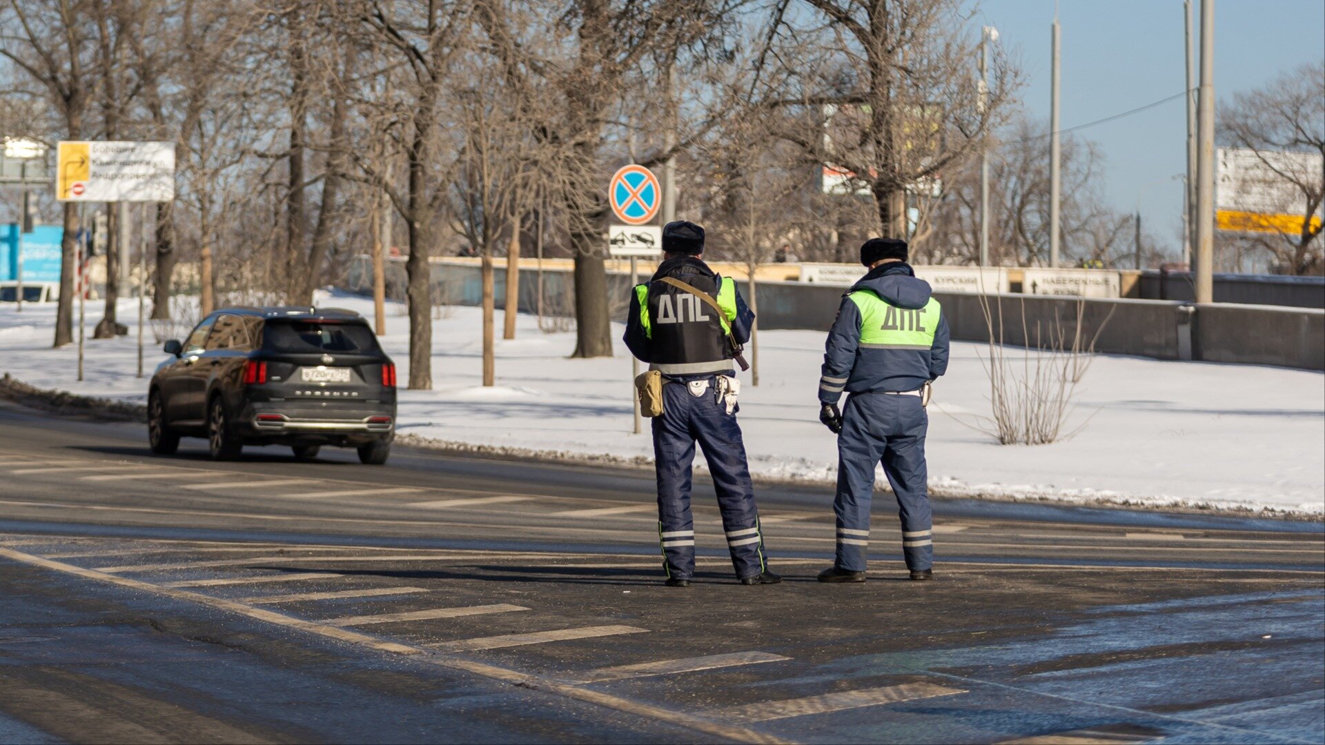 Российский суд уточнил, когда уплаченный штраф ГИБДД не будет засчитан