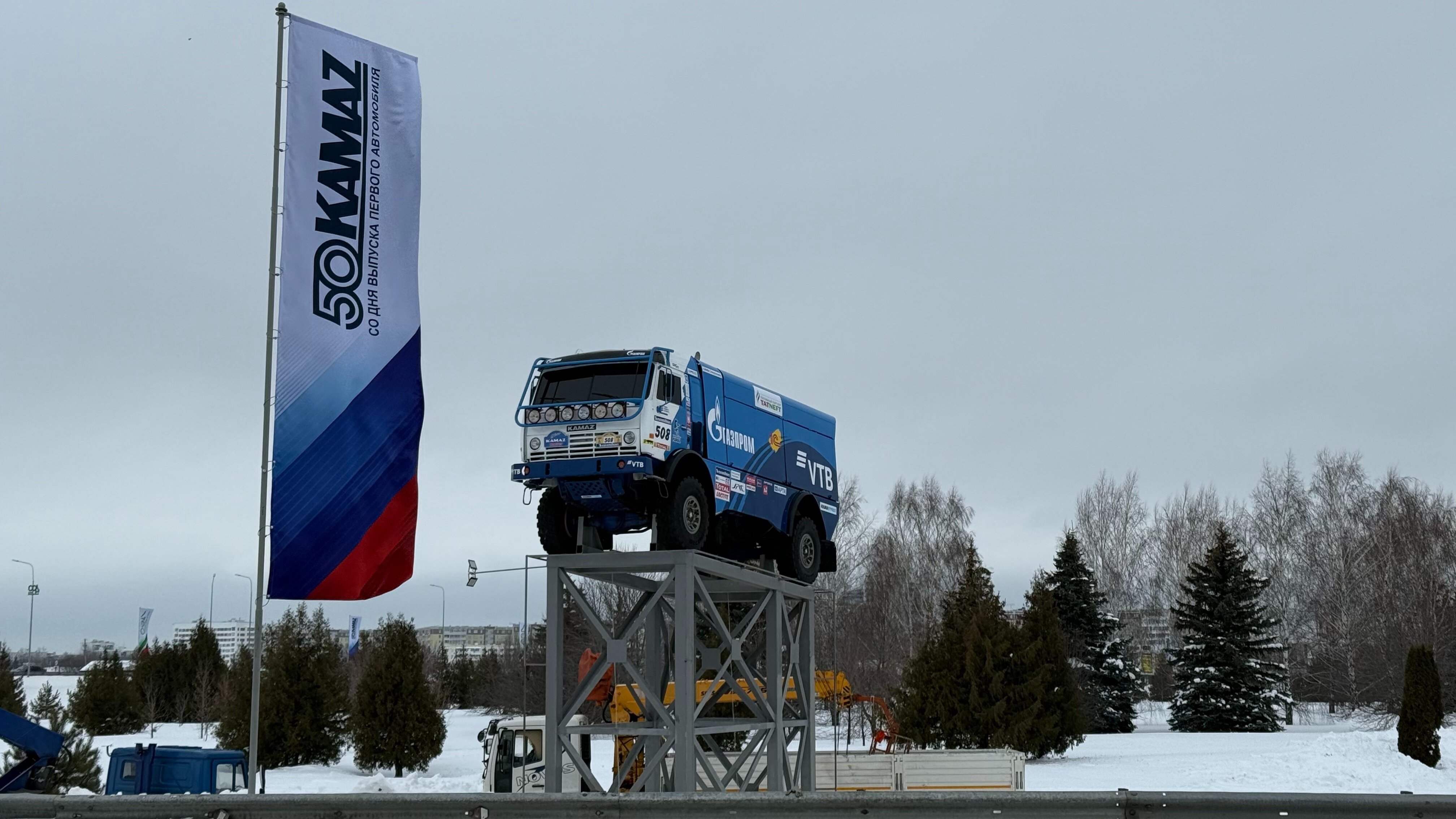 Набережные Челны украсят 15 КамАЗами