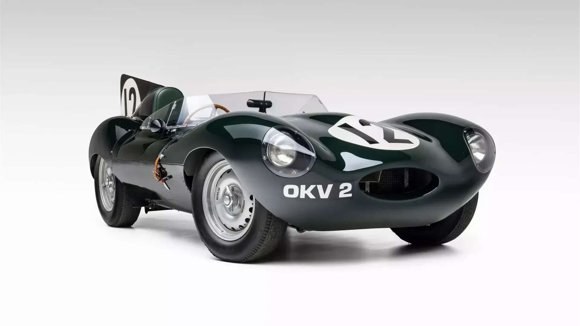 С молотка уйдёт один из первых Jaguar D-Type для Ле-Мана