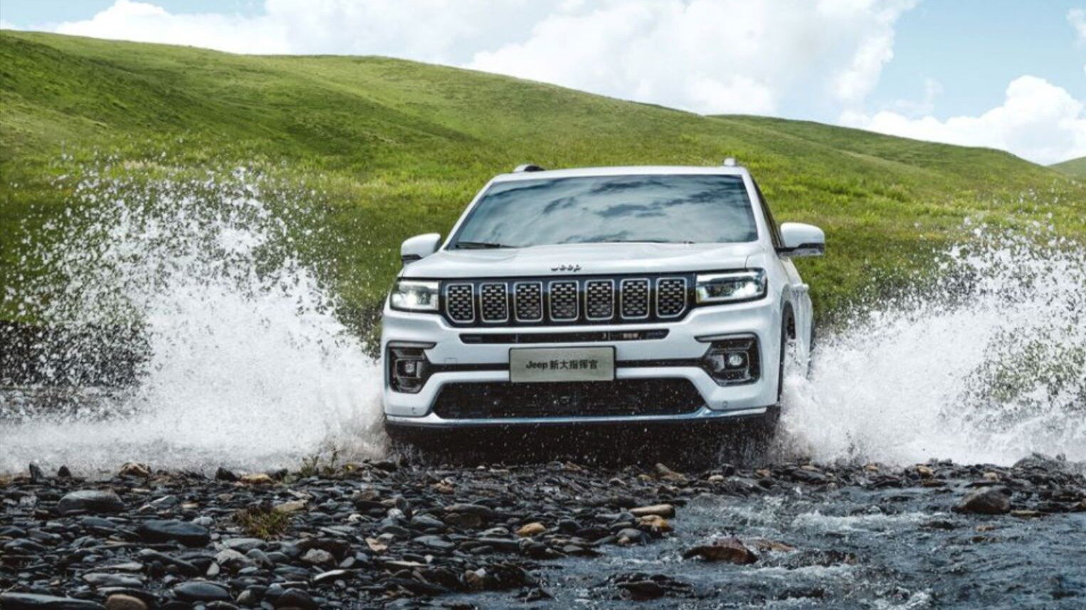 Производство Jeep в Китае прекратится: СП объявят банкротом
