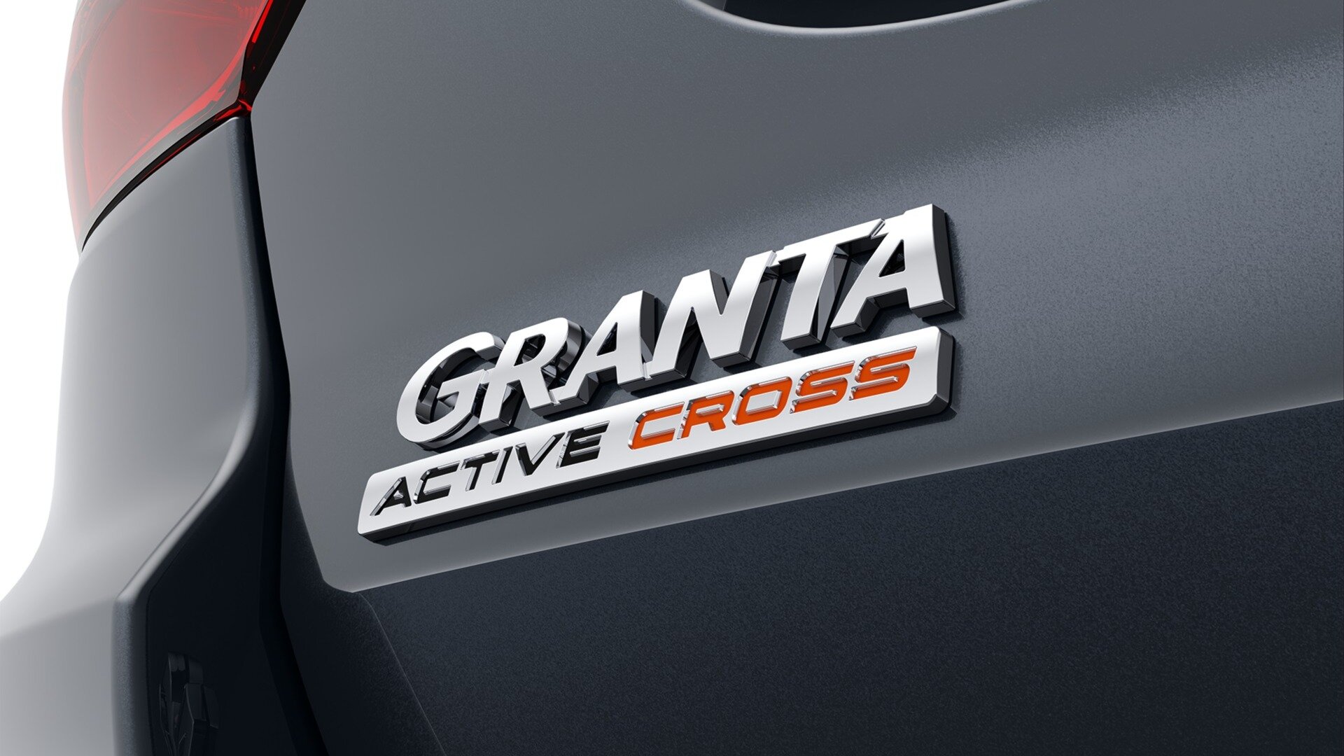 Рассекречены комплектации и дата начала продаж Lada Granta Active Cross