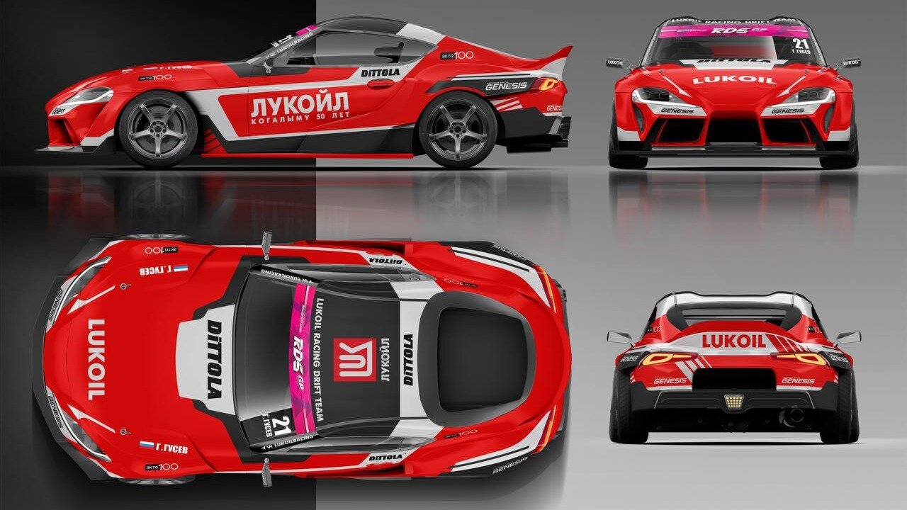 Lukoil Racing Team показала Toyota Supra для дрифт-чемпионата RDS GP