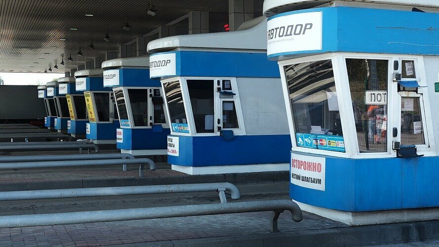 Операторов платных дорог обяжут сообщать о долгах через «Госуслуги»