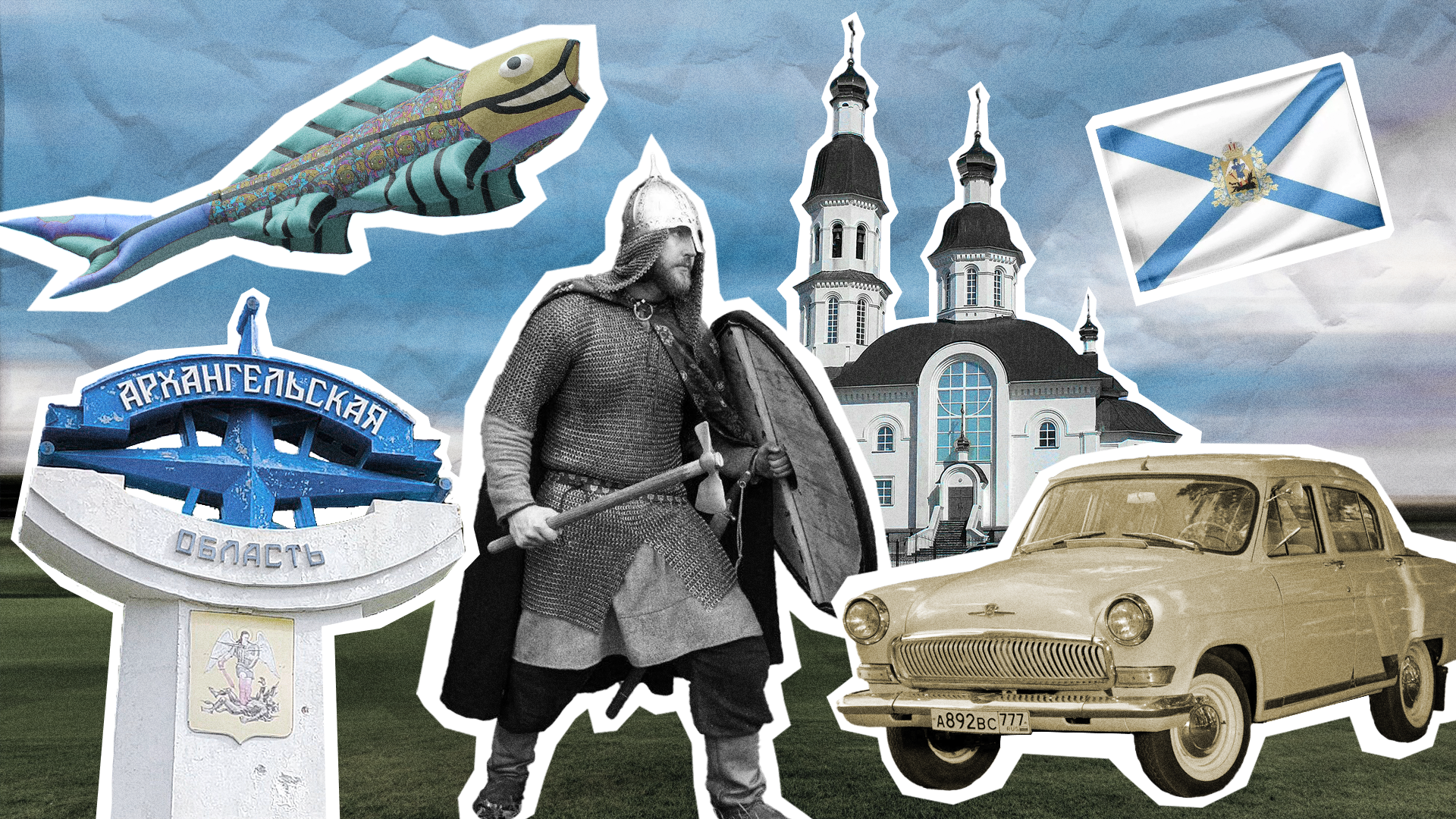 Северное лето: маршруты к лучшим фестивалям Архангельской области