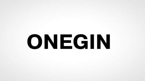 Onegin, Bagira, Poema и Tenor: АвтоВАЗ хочет запатентовать несколько новых названий