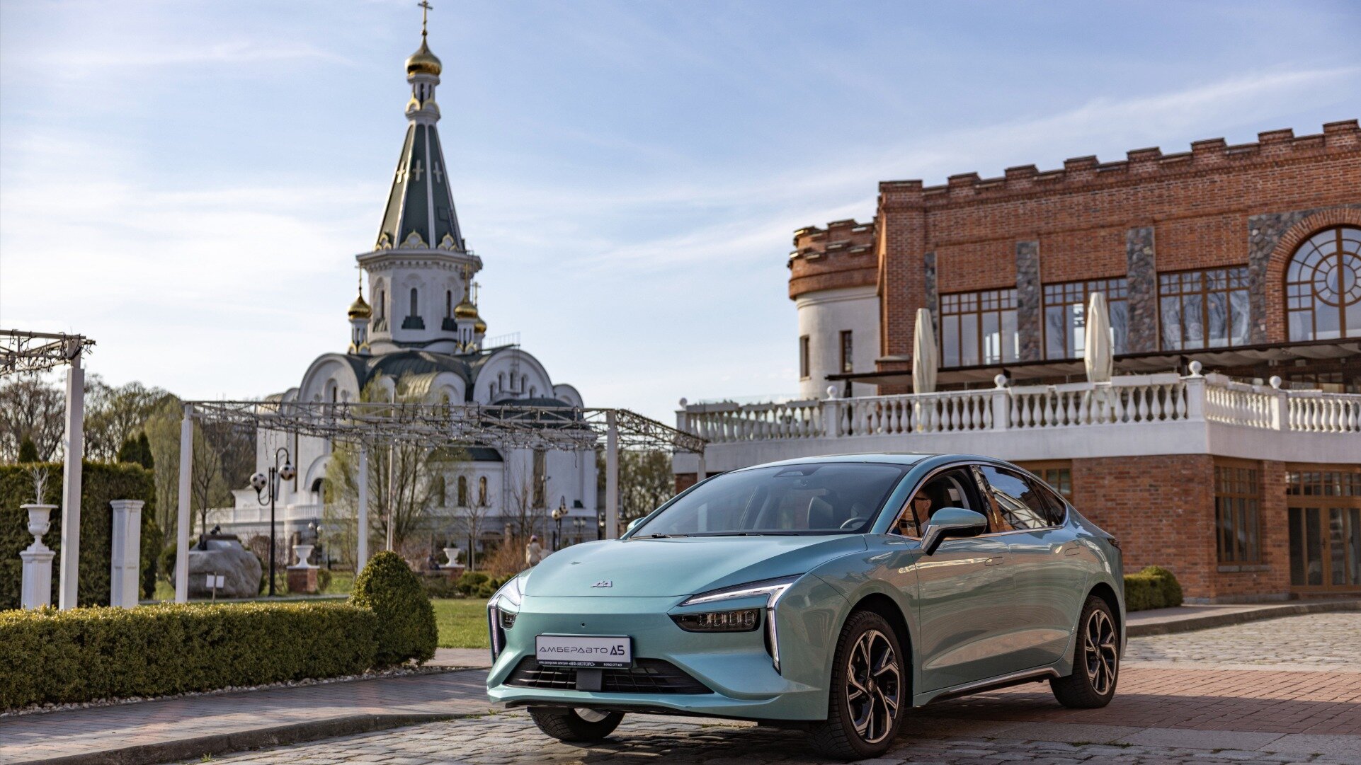 Единственная модель «Амберавто» подорожала