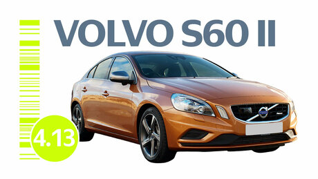 Всё о надёжности Volvo S60 II поколения: типичные проблемы подержанного седана