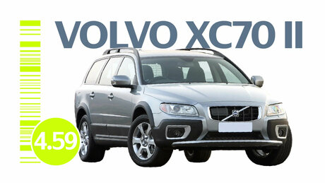 Надёжен ли Volvo XC70 II поколения: типичные проблемы «внедорожного» универсала