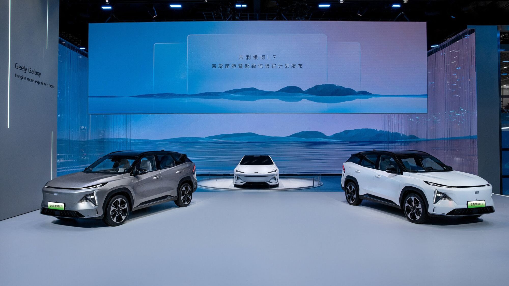J.D. Power включило Geely и Chery в топ-3 массовых брендов по качеству обслуживания машин в Китае