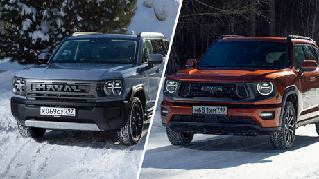 Куда смотреть? Первый тест кроссоверов Haval H3 и H7 после важного обновления