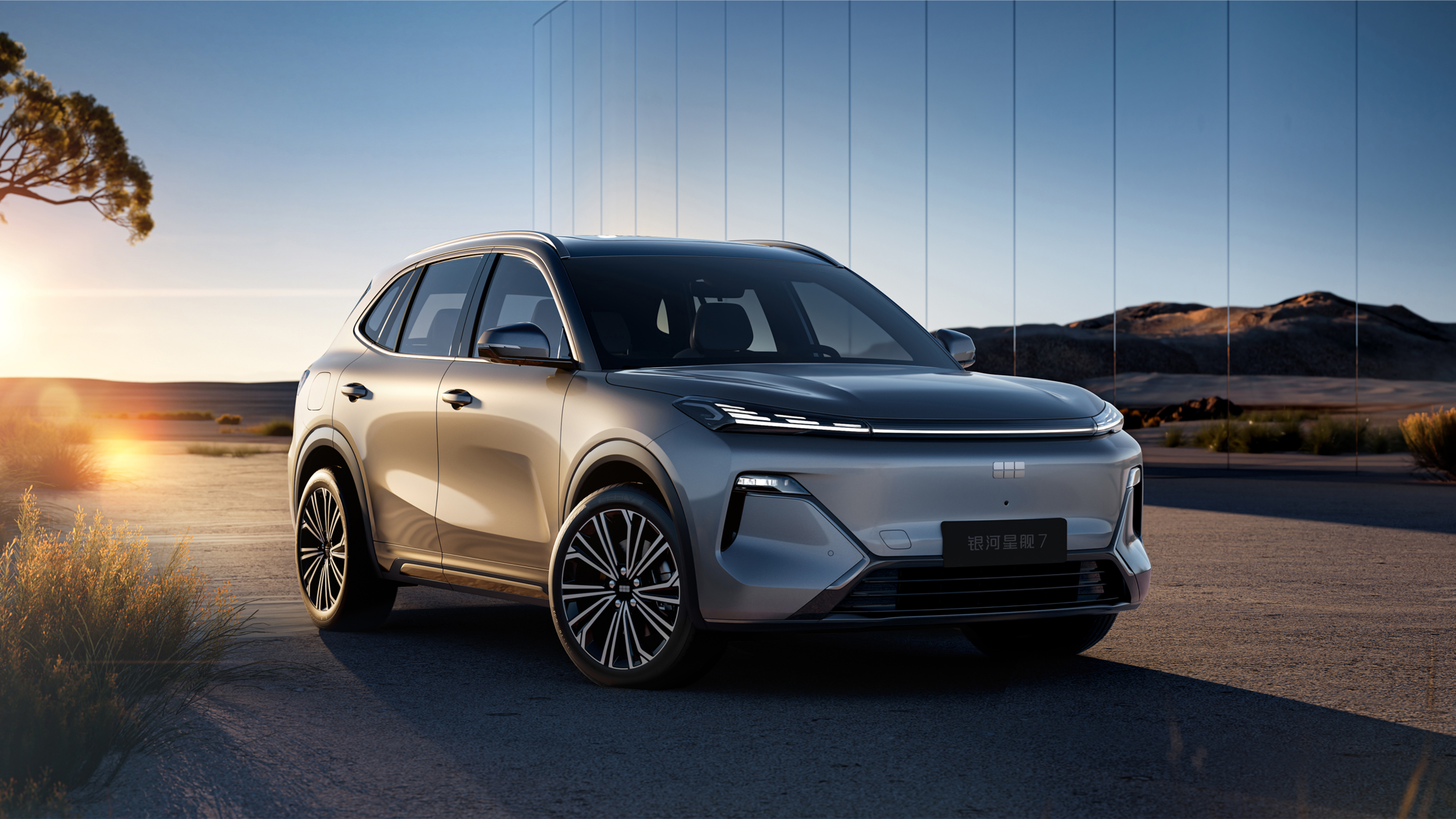 Geely показала новый гибридный кроссовер Starship 7