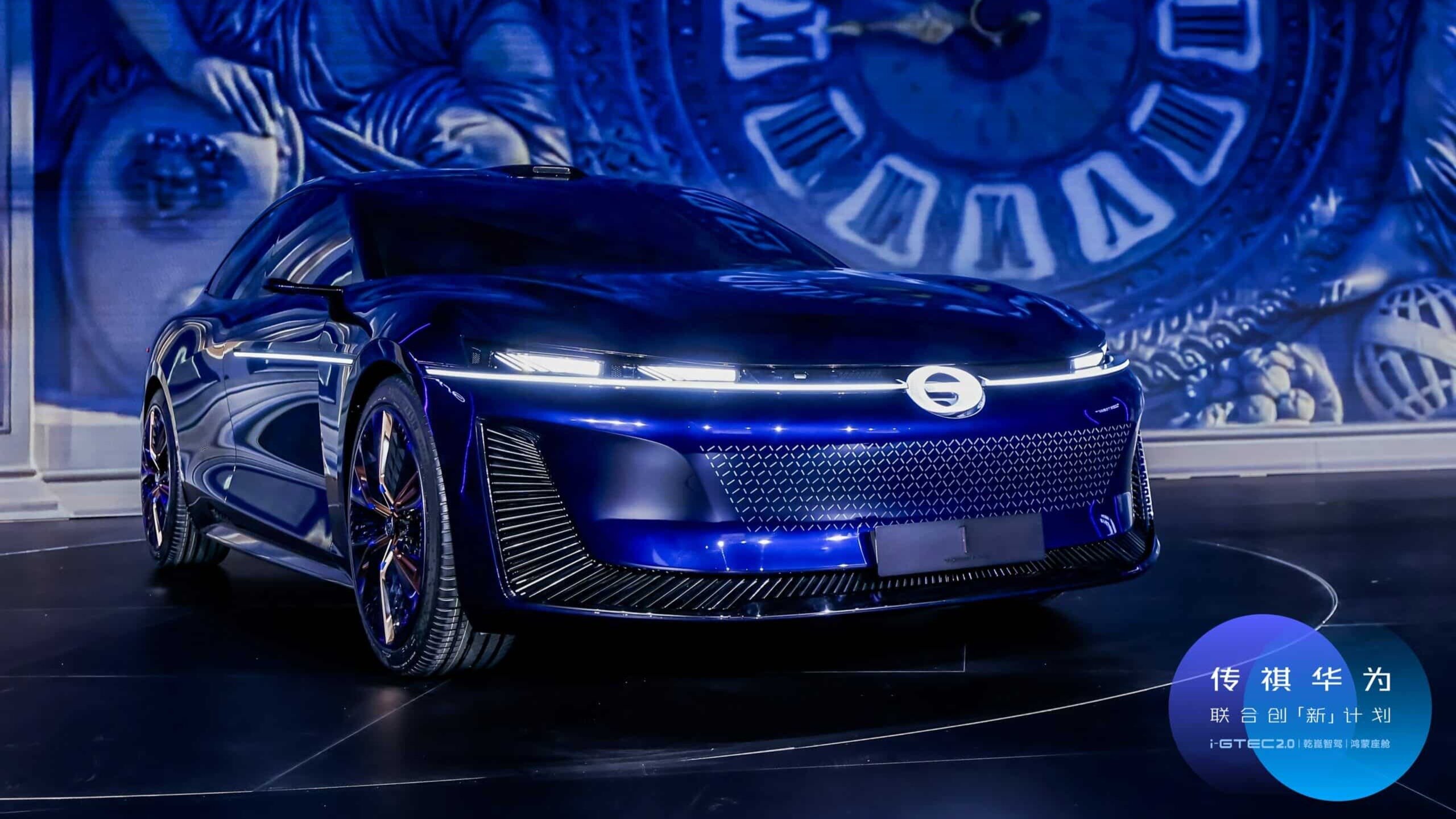 Представлена первая совместная модель GAC и Huawei — 5,12-метровый седан Concept 1