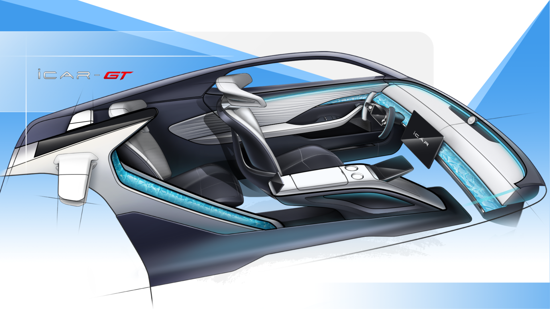 Рассекречен интерьер спорткара Chery iCar GT с экраном в руле