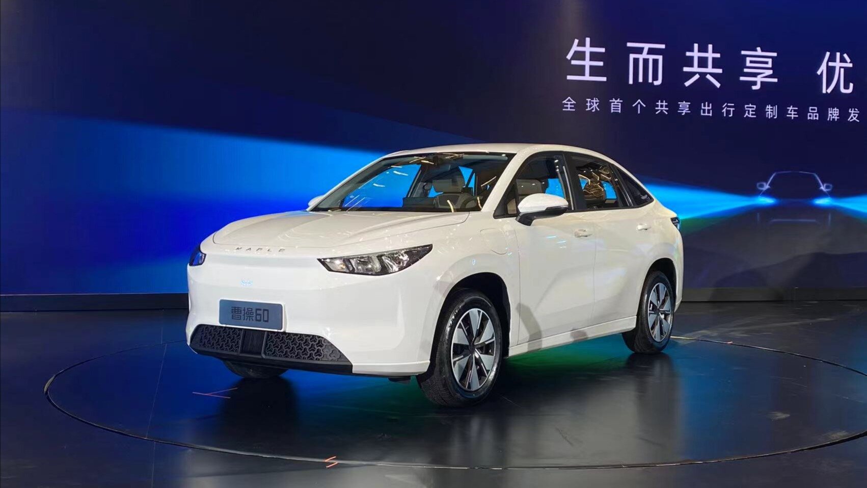 Компания Geely показала дешёвый электролифтбек Maple Caocao 60 с 415-километровым запасом хода