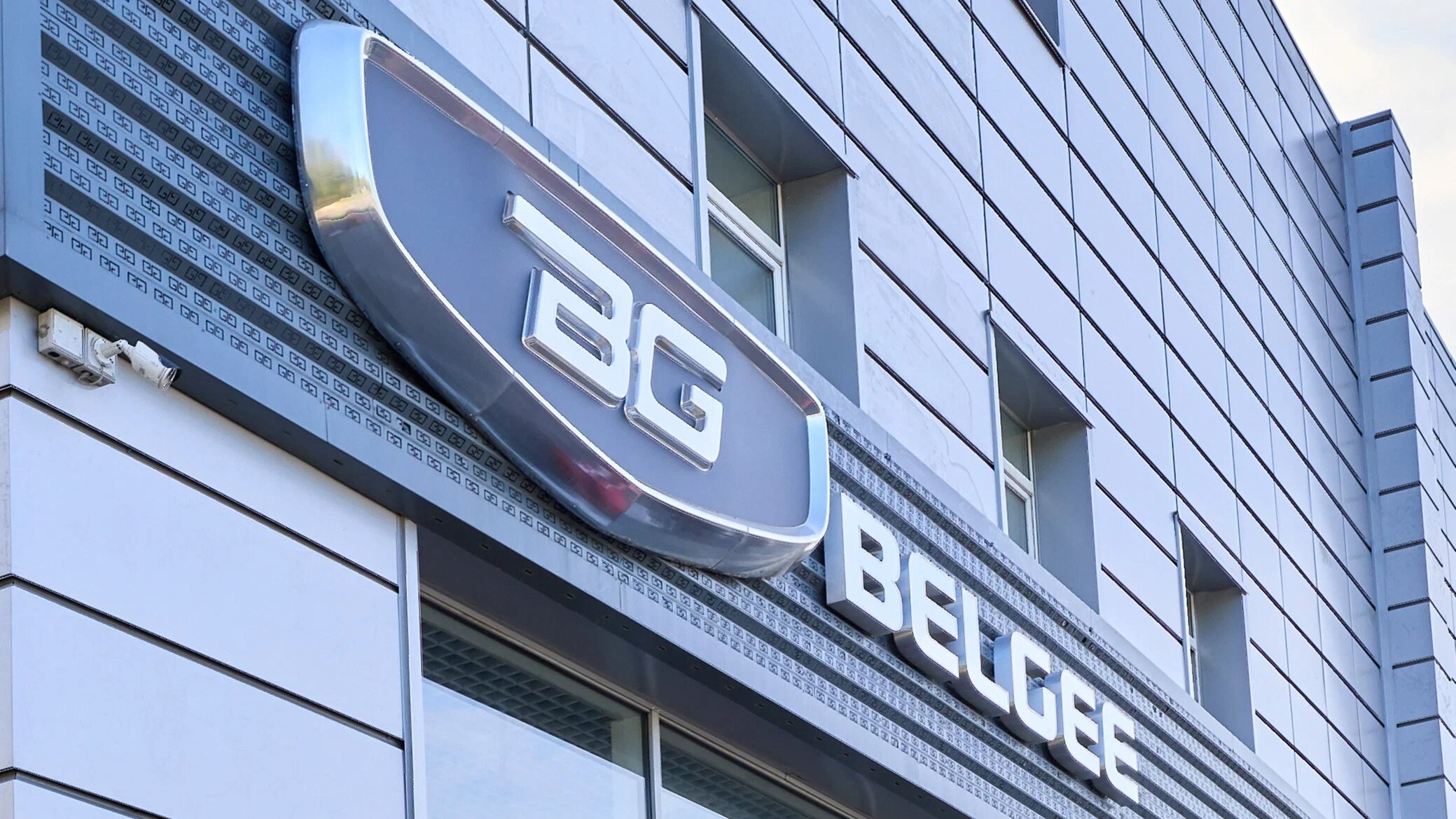 «БелДжи» выпустит под своим брендом новый Coolray и ещё две модели Geely