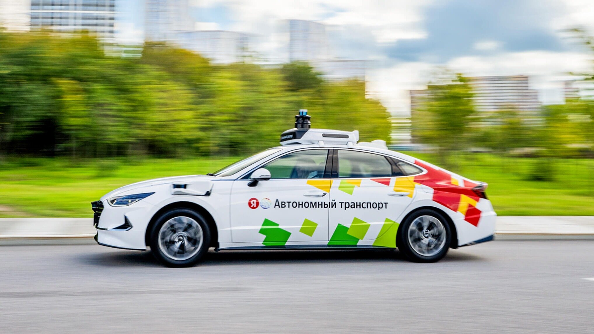 В России доработали законопроект о правилах движения беспилотных автомобилей