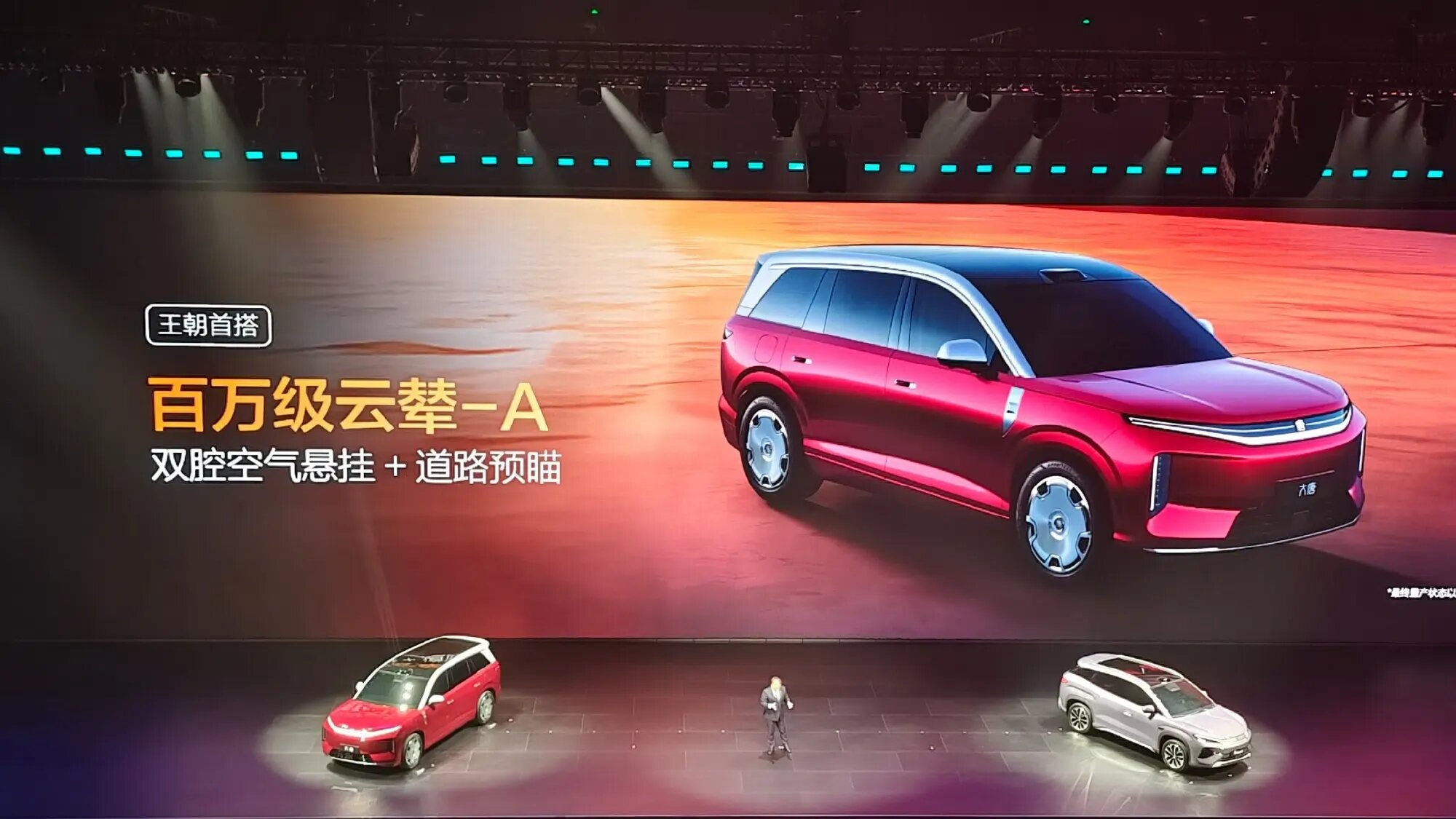 У BYD появился огромный кроссовер с разгоном до сотни за 3,9 секунды