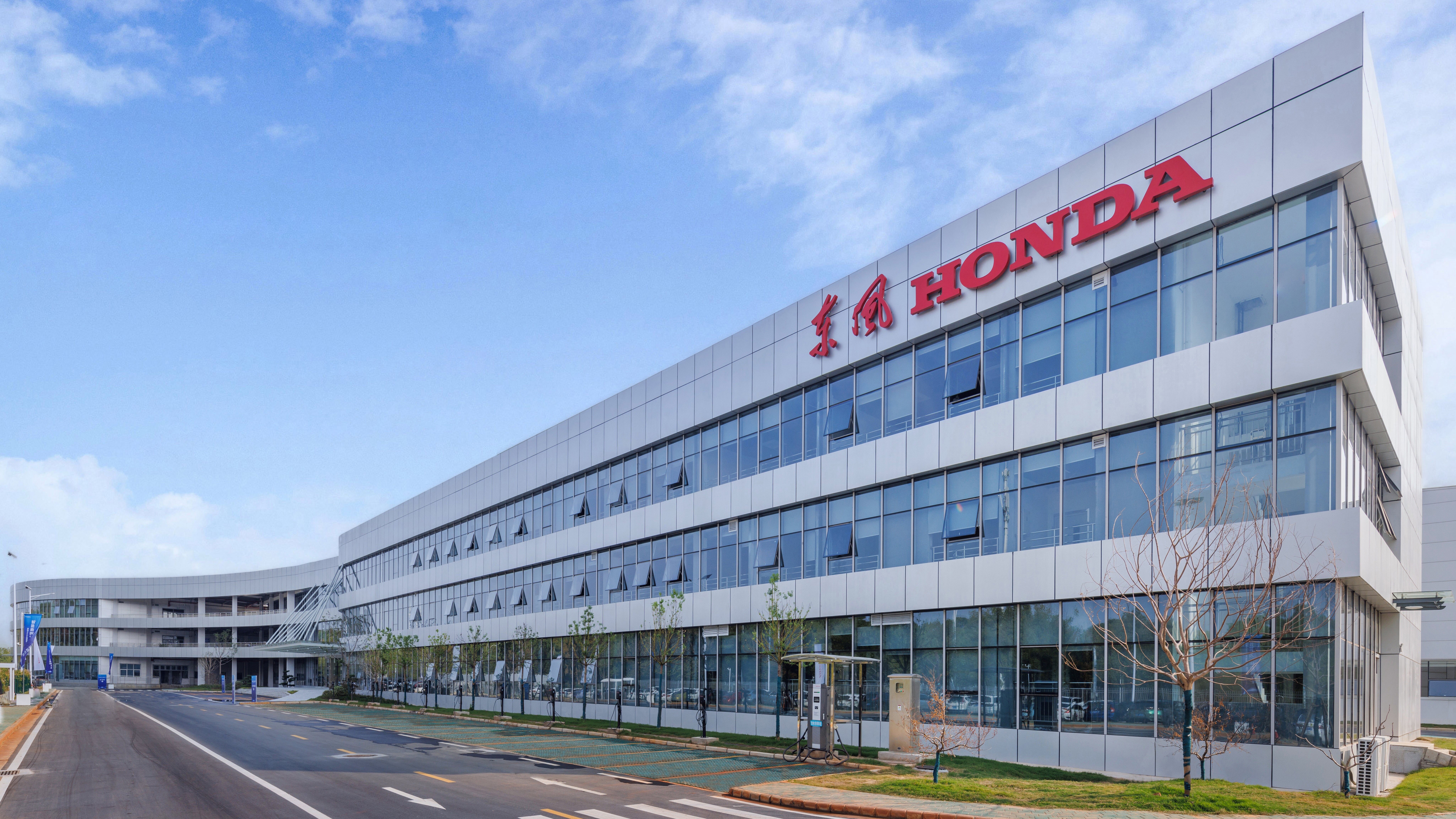 Honda планирует закрыть два завода в Китае